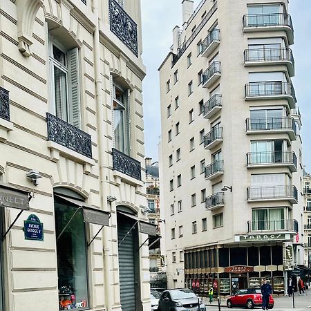 Signature Champs Elysees Paris Dış mekan fotoğraf